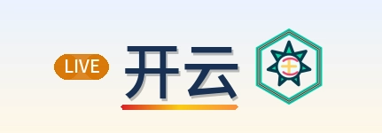 开云 Logo
